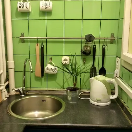 Pulse Life Centre Appartement